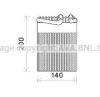 AVA QUALITY COOLING MSV554 Evaporator, air conditioning
